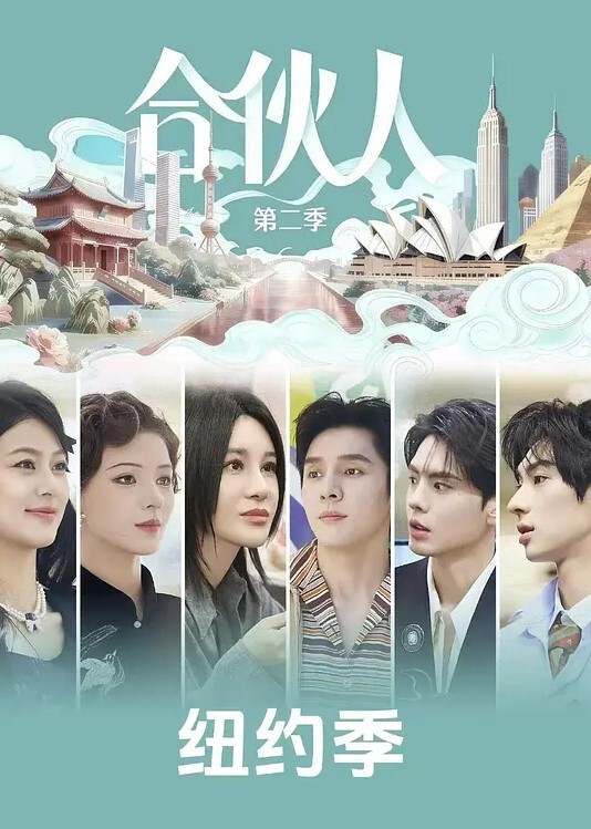 思君之恋1 - 色百度