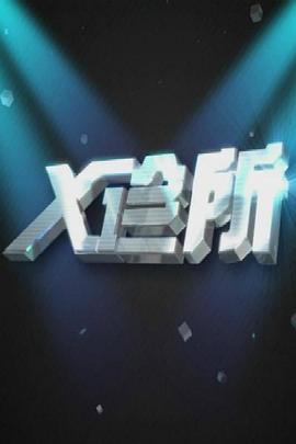 床上亲热的视频 - 色百度