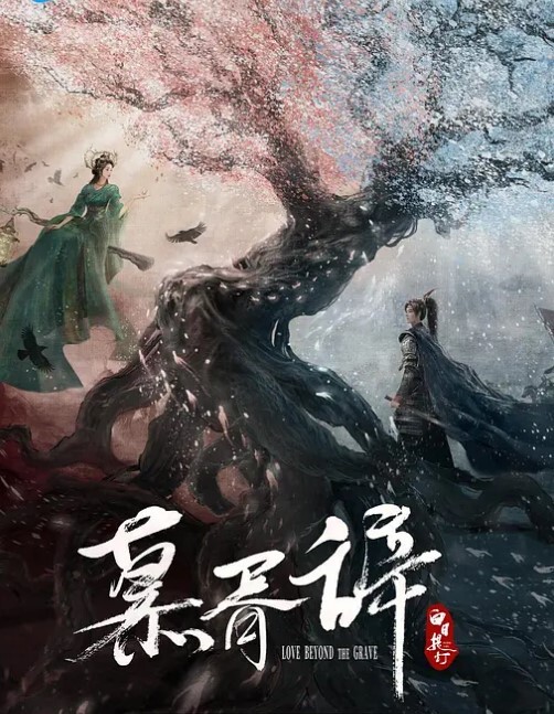 吉林群交事件肛交轮操门国内疯传 - 色百度