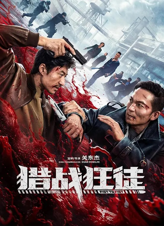 半雪一直很强势的妻子忍无可忍提离婚被一向软弱的丈夫雄起操到瘫软求饶 - 色百度