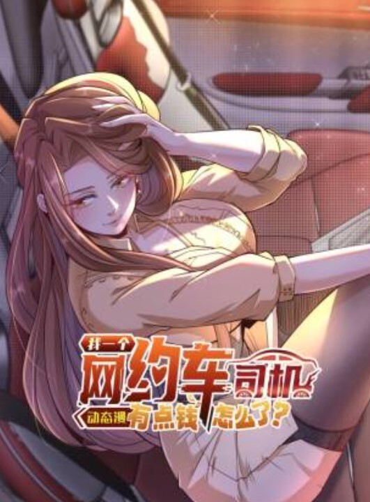 SchoolDays二在学园H版-04两人之夜祭中文字幕 - 色百度