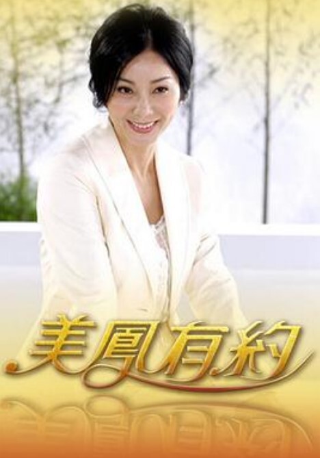 【水果派】 实力女优痉挛高潮到失去意识!!! [EBWH-118] - 色百度