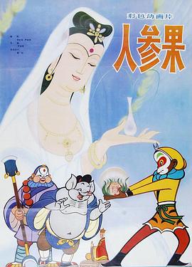 女人的裸体视频 - 色百度