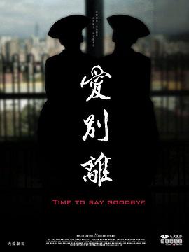 成年性视频 - 色百度