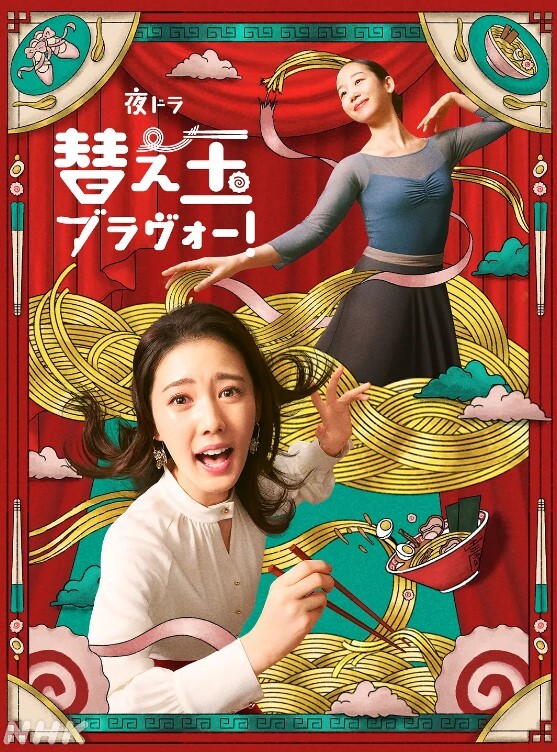 棒球比较妹子在观众位热舞为自己的队伍加油 - 色百度
