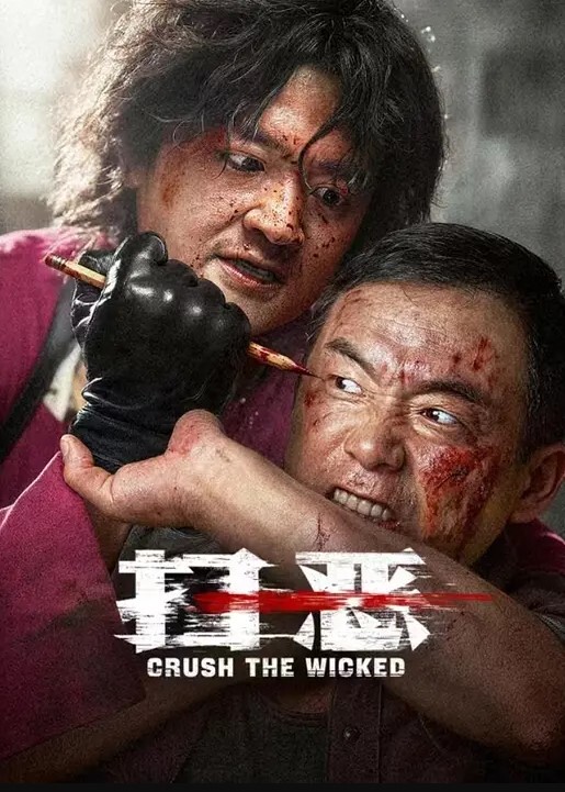 一个任性的小妖精！ - 色百度