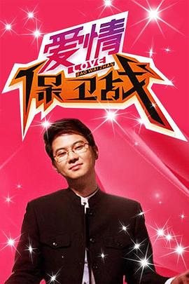 草民电影网午夜伦理 - 色百度