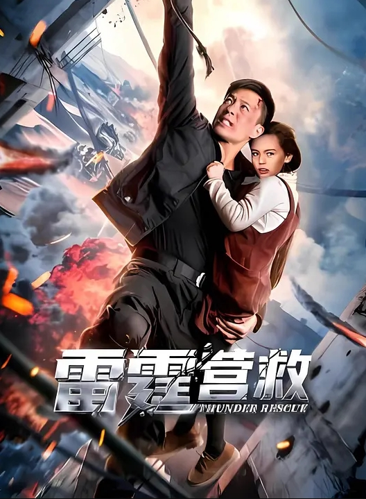 文学部清楚系美女巨根黒人犯 - 色百度