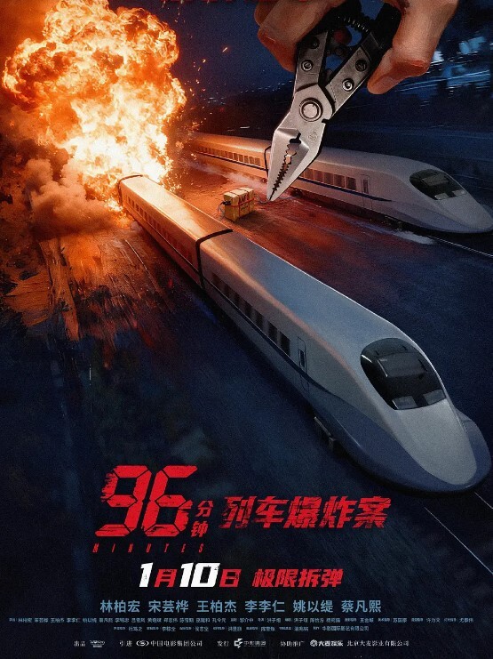 私人教练ODE003请用你的肉棒训练我 - 色百度