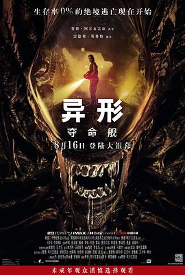 大香蕉尹人在线视频 - 色百度