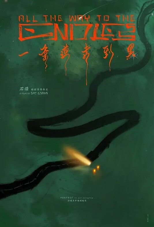 吃瓜聚众淫乱摸奶门-这奶子太大了手都没有地方放了 - 色百度