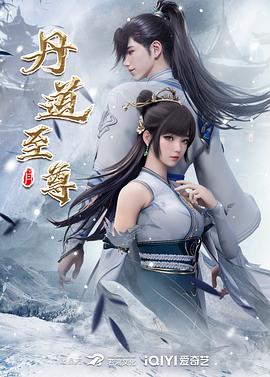 ✅高挑性感学姐女神『饼干姐姐』新春特辑~夺阳魂，榨精魄 欲女季莹莹 骚穴做脸骑乘榨精 二次内射白浆满地 - 色百度