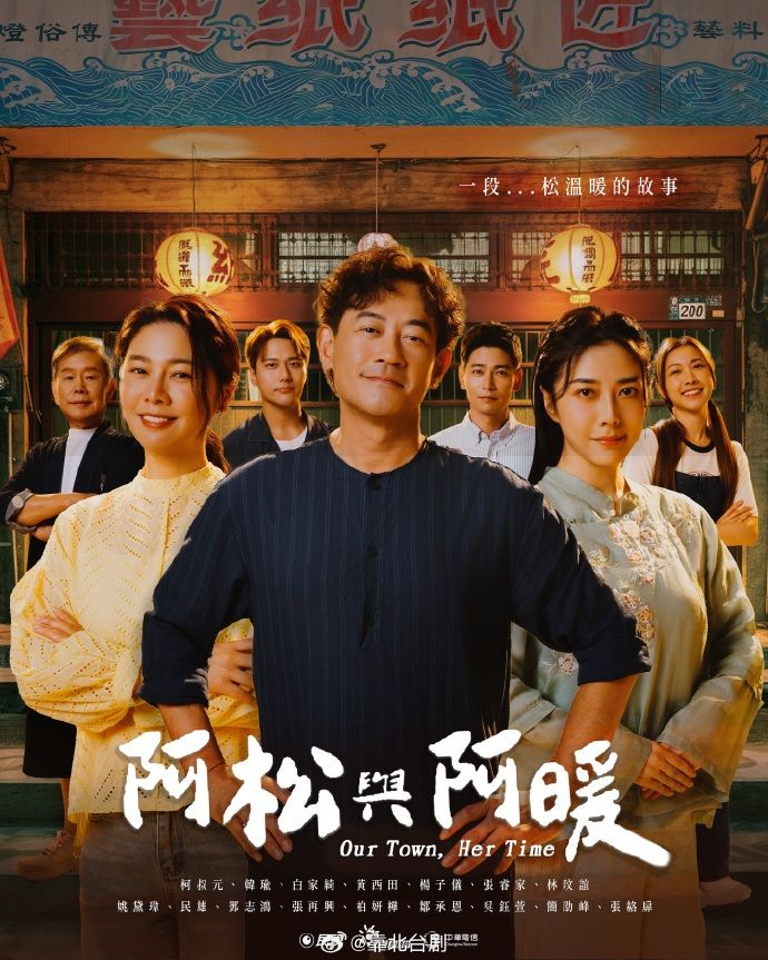生物老师闵儿JK学生服 - 色百度