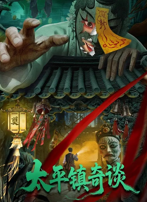 美女推荐高价收费房全裸大秀跳蛋自慰高潮 - 色百度