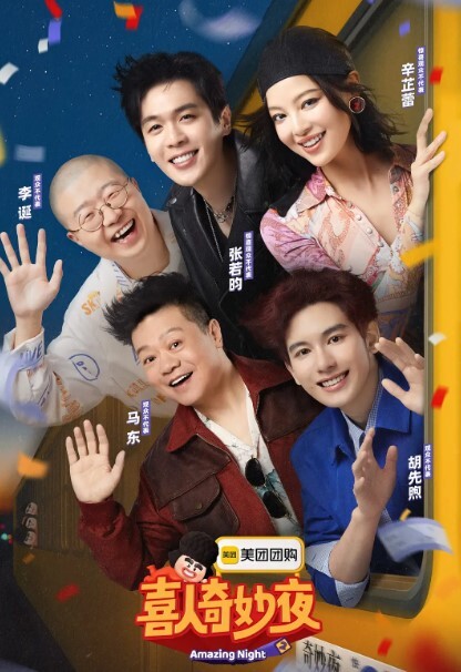 广西人妻哺乳期发现老公出轨还被打酒后痛苦流涕要报复老公出轨 - 色百度