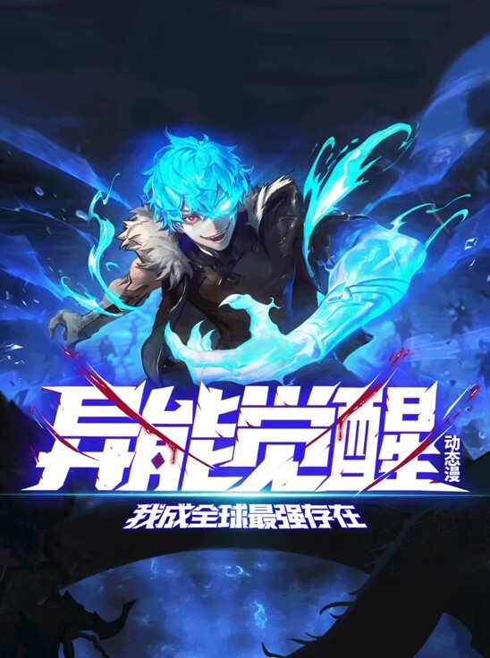 面试前台也得会手艺的! - 色百度